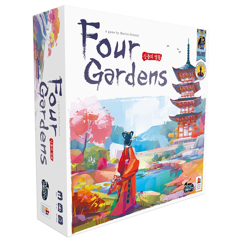 Four gardens