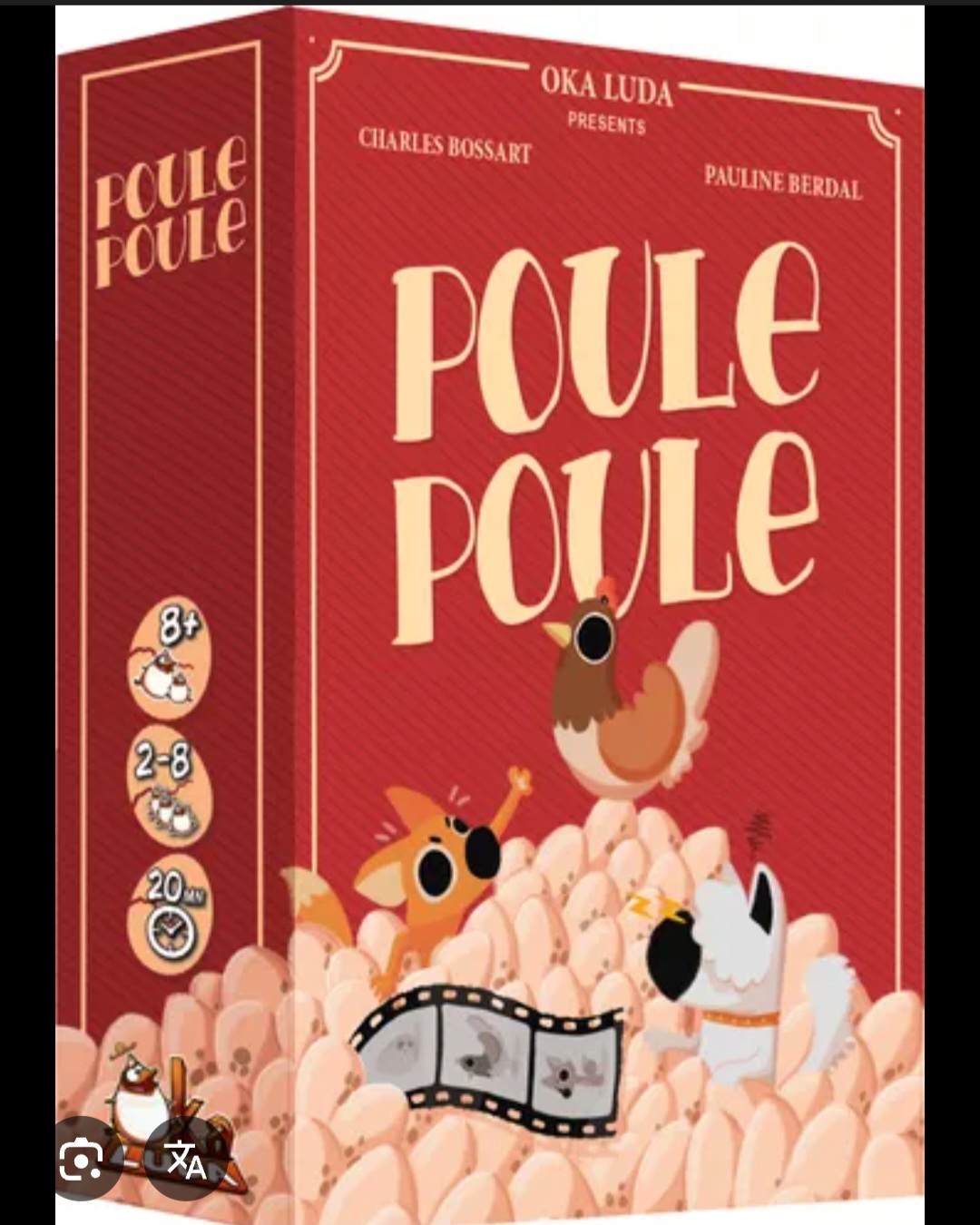 Poule Poule
